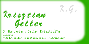 krisztian geller business card